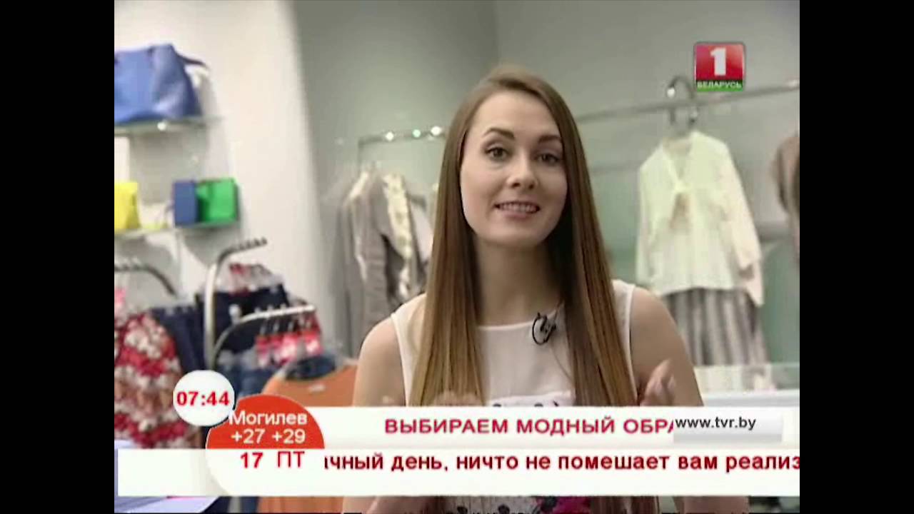 С чем носить юбку в полоску.