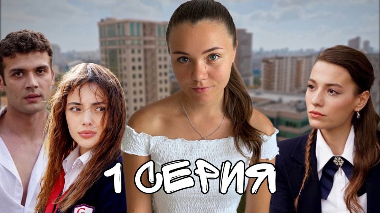 Машина каната услышь меня Машина каната услышь меня
