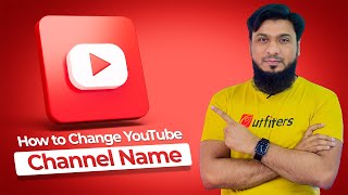 How to Change Youtube Channel Name 2022 in Mobile and Laptop screenshot 5