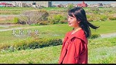 夕凪の街 桜の国 Youtube 夕凪の街 桜の国 Youtube