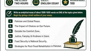 Essay paper | Punjab PMS 2026 | Decoding of different topics