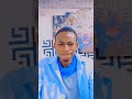 Merlin #merlin #adventuresofmerlin #magic #tvshows #latestnews #lbo #viral #shortsviral #jungkook