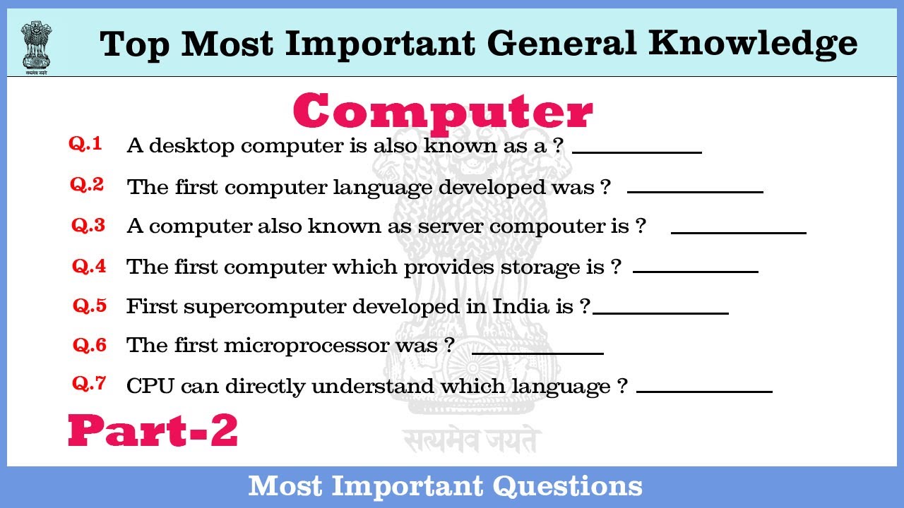 General knowledge on Computer | GK Computer | Part 2 | Top Most ...