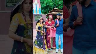 nakhralo devriyo #wedding #culture#devr#bhabhi