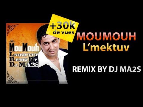 album dzmusique album dzmusique