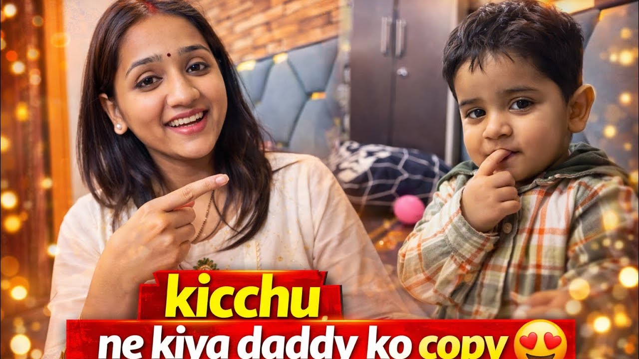 Kicchu Ne Kiya Daddy Ko Copy 😍 | Mrandmrsgautam #vlog #mrandmrsgautam 