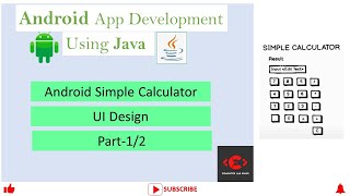Android Simple Calculator || Android App Development || Android studio tutorial || VTU MAD Lab