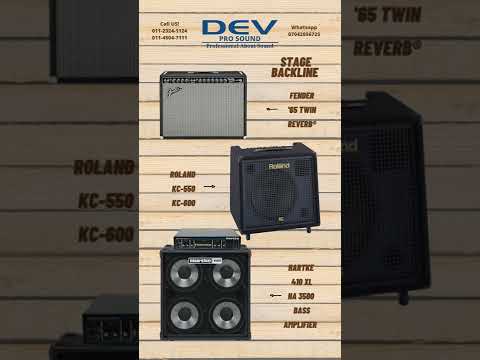 #shorts Hartke 410-XL & HA-3500 Bass amplifier, Fender 65-Twin Reverb, Roland KC 550 KC 600
