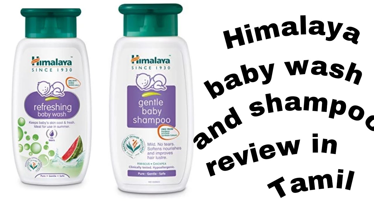 Himalaya gentle baby shampoo and refreshing baby wash product review in