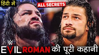 FROM BIG DOG TO TRIBAL CHIEF - Roman Reigns Complete  Story ALL SECRETS - WWE Evil Hindi Episode 1