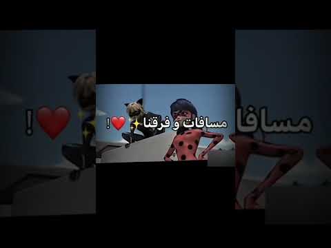 اجمل كرتون الطفوله علي اغنية ايام في العمر مبتعديش مين يتذكرهم 