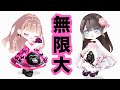 オリジナルアイテムが作れる着せ替えアプリが面白すぎる【ポケコロユニバース】