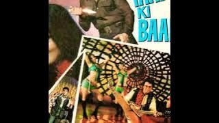 Yaadon Ki Baaraat.Yaadon Ki Baaraat1973.Lata Mangeshkar.Shivangi & Padmini Kolhapure.R D Burman