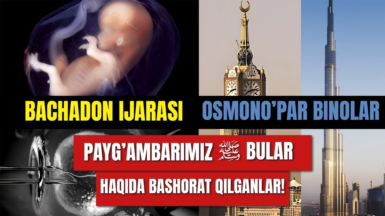 QIYOMAT ALOMATLARI  3-QISM | BACHADON IJARASI | OSMONOʻPAR BINOLAR