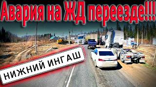 Попал коллега жестко... $1735