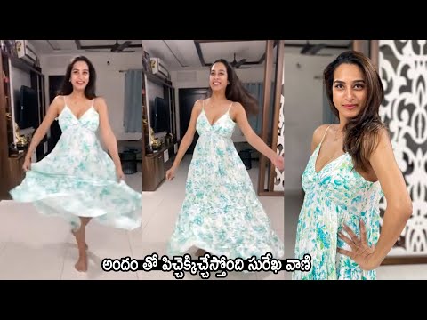 Actress Surekha Vani Super Hot Looks | Surekha Vani Latest Video | Life Andhra Tv