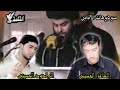 نعقد امانينه بسمك يغالينه احمد الساعدي انشودة صدرية نادرة قديمه من الارشيف رووووعه