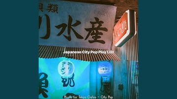 Dashing Music for 70s Vibes