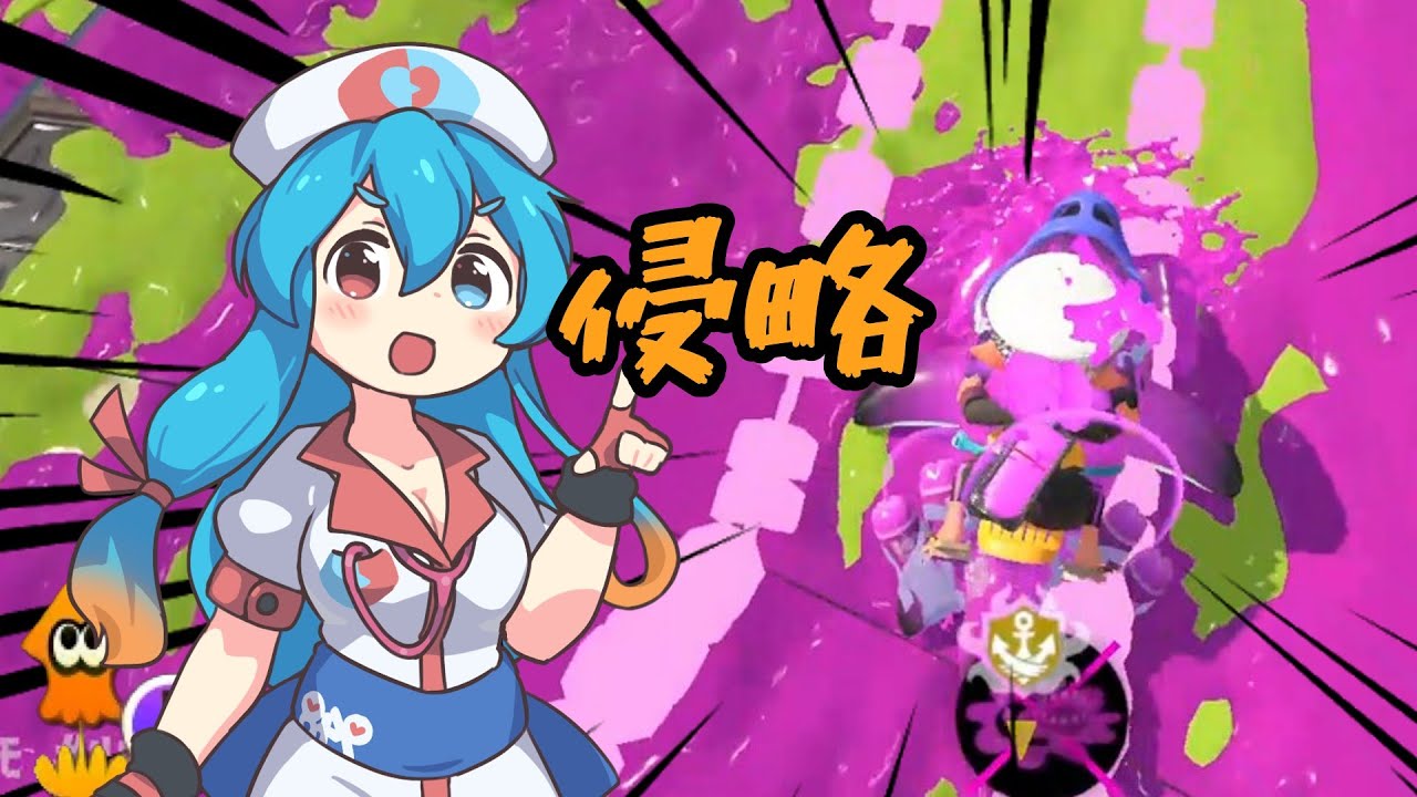 黒傘（スパガ）が遊園地で侵略をしに駆けて飛び回りに往くpart.22 【雨晴はう】