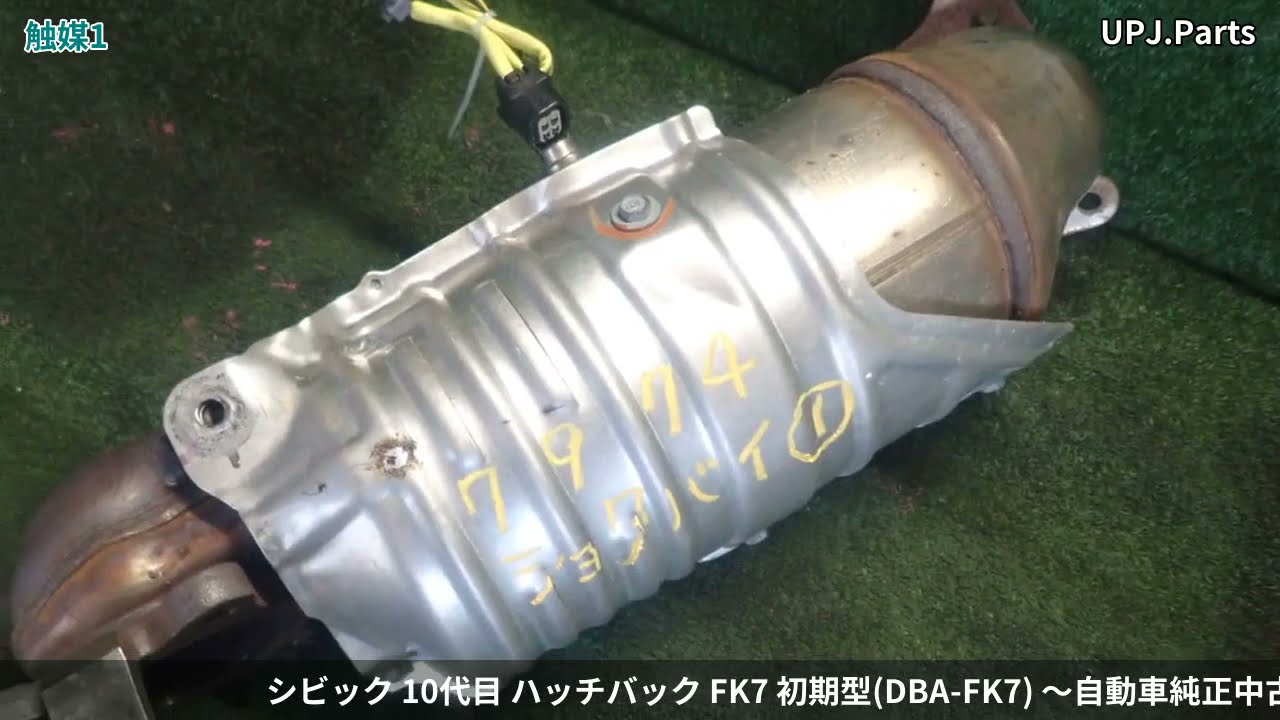 ハッチ　HATCH7+ ZX85USB-7 Compact Excavators - Hitachi Construction