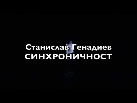 Видео: За какво е филмът „Мишоловката“: дата на излизане в Русия, актьори, трейлър