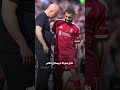 ليفربول يعلن اقتراب عودة صلاح إلى صفوفه مجدد ا