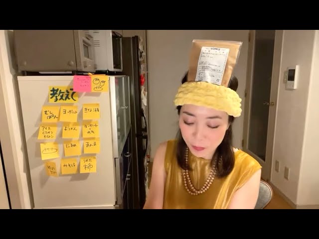 kinakoページ① Tell me how you eat your kinako (I might make a video about it