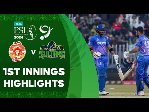 1st Innings Highlights | Islamabad United vs Multan Sultans | Match 27 | HBL PSL 9 | M1Z2U