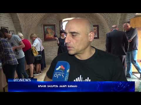 გორში უფუნქციოდ დარჩენილმა ერეკლეს აბანომ ახალი სიცოცხლე შეიძინა 09.05.2018