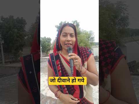 #sorts #viral #trending #antimapandey9882