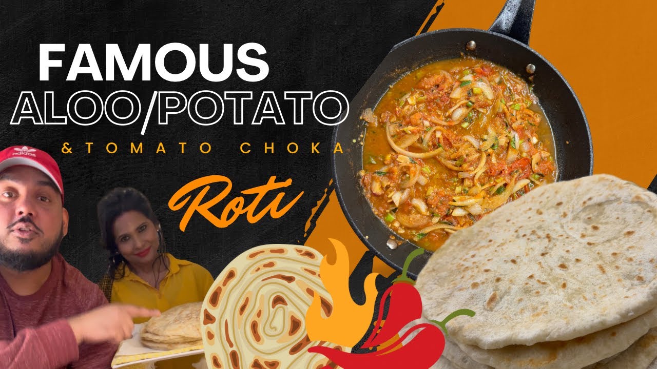 THE BEST ALOO/POTATO ROTI & TOMATO CHOKA RECIPE! - YouTube