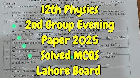 12th class Physics Lahore board group 2 paper 202512th class Physics solved mcq group 2