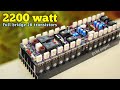 New!! 2200 watt Powerful Amplifier dengan 28 Transistor | SOCL 504 FULLBRIDGE #cbzproject