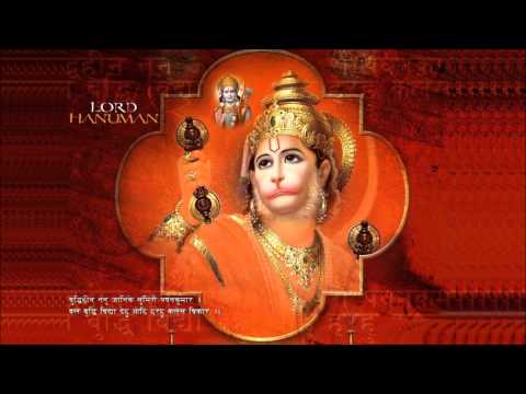 Hanuman Chalisa - Hariom Sharan