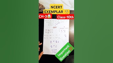 🤯Find K |Unique solution 😢 Class -10th |Ch-3 | NCERT EXEMPLAR #maths #ytshorts #ncertexemplar