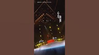 Zhang Zhe Han - 心若向阳