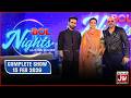 Shamoon Abbasi & Sherry Shah on BOL Nights with Faysal Quraishi 🎤