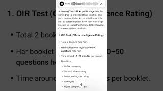 🔥 Complete SSB Interview Process 2026 | Screening, Psychology, GTO & Interview | Full Guide for NDA