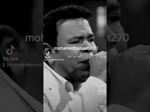 العيب ف مين يا زمن خالد عجاج