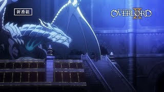 Overlord II: Visuais para o novo arco do anime revelados