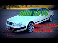 Audi 100 S4 Quattro I Technik Upgrade