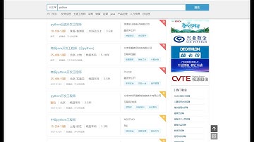 Python爬虫进阶案例教程：爬取某招聘网站python岗位数据，看看你符合要求吗？