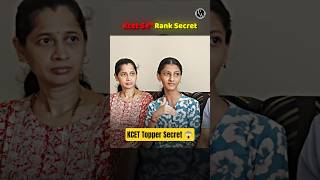 😱 KCET Rank 54 Secret Mantra Revealed! | Shreya Ballal's Success Story 🏆#shortsfeed #shorts