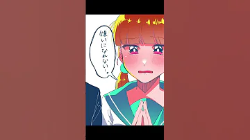 ネタなのか本気なのかは神のみぞ知る Shorts クレしん クレヨンしんちゃん イラスト 