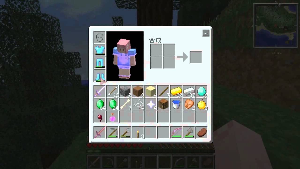 【納吉】Minecraft 渡假小島生存「2」EP-4 Boss 是強還是弱呢??