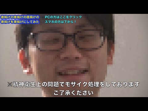 本題と関係ないけど好きなくだり集 #10