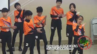 Produce1081203 C6 14