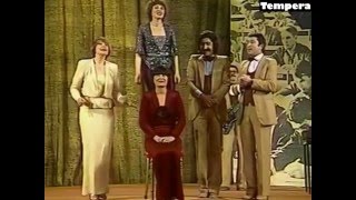 Miniatura de vídeo de "1982 . ვია ივერია - მინი ოპერა / виа иверия - мини -опера / via iveria"