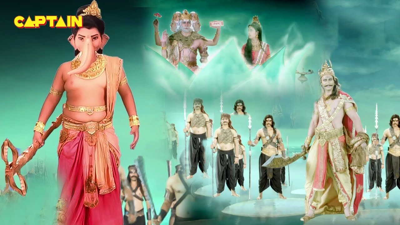 गणेशजी के विशालकाय रूप ने किया ब्रम्हदेव और माता सरस्वती को ब्रम्हलोक से अदृश्य | Vighnaharta Ganesh