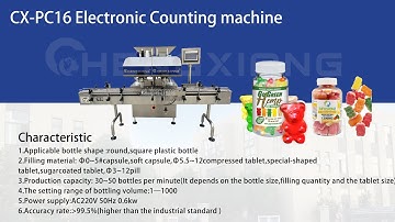 CBD Gummy filling capping labeling machine,CBD gummies counter machine CX-PC16 #fillingmachine